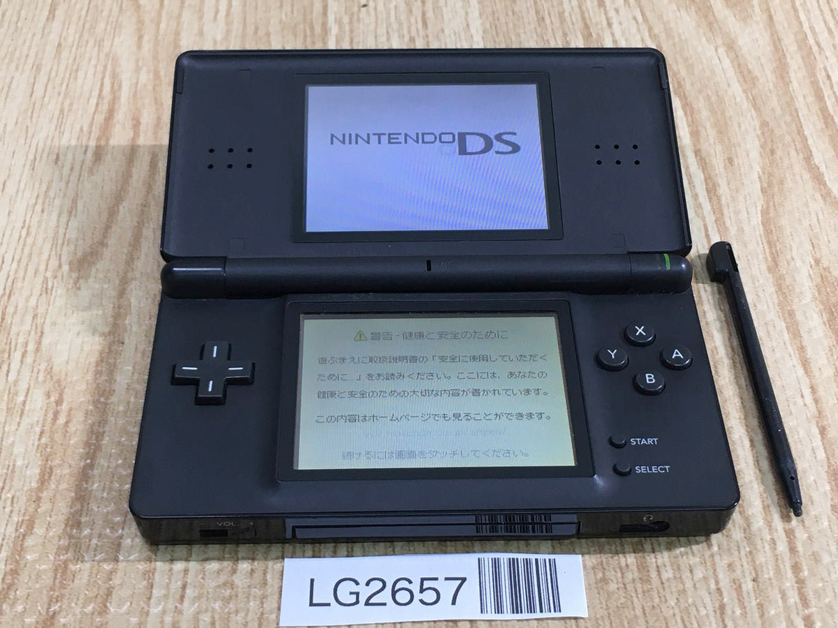 LG2657 Plz Read Item Condi Nintendo DS Lite Jet Black