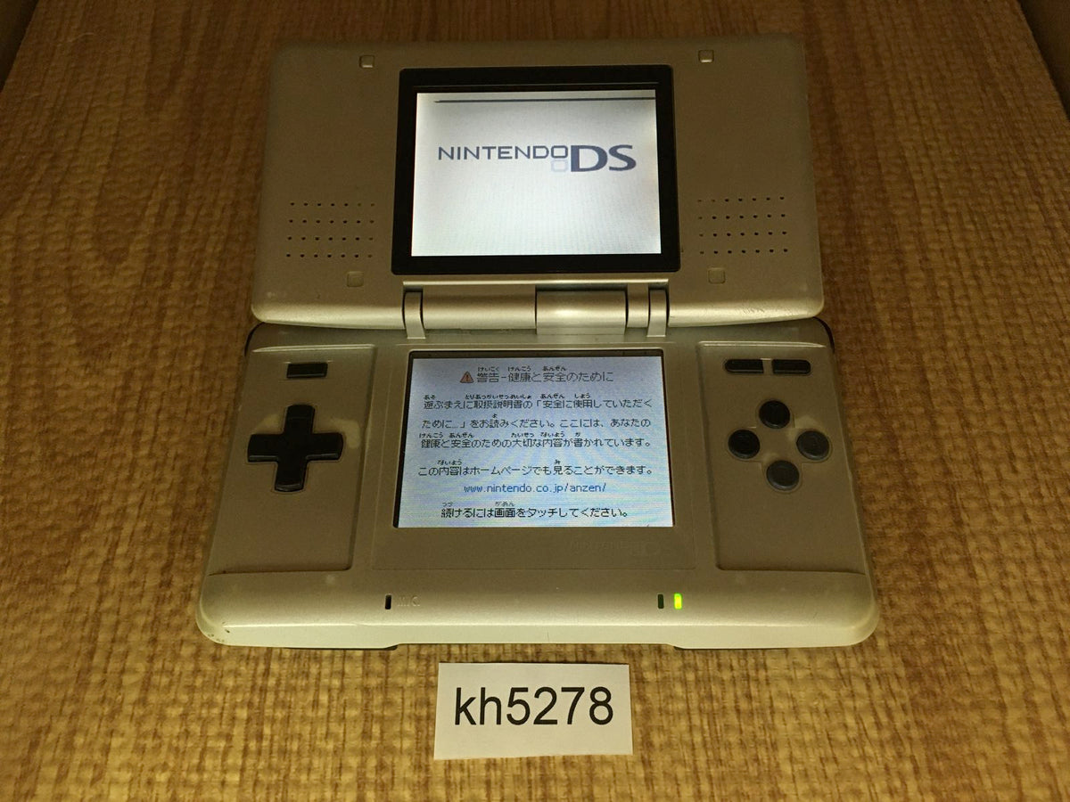 Amazon.com: Prism - Nintendo DS : Video Games