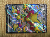 CE1656 Alakazam ex SSR sv4a 326/190 Pokemon Card TCG Japan