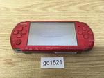 gd1521 Plz Read Item Condi PSP-3000 RADIANT RED SONY PSP Console Japan