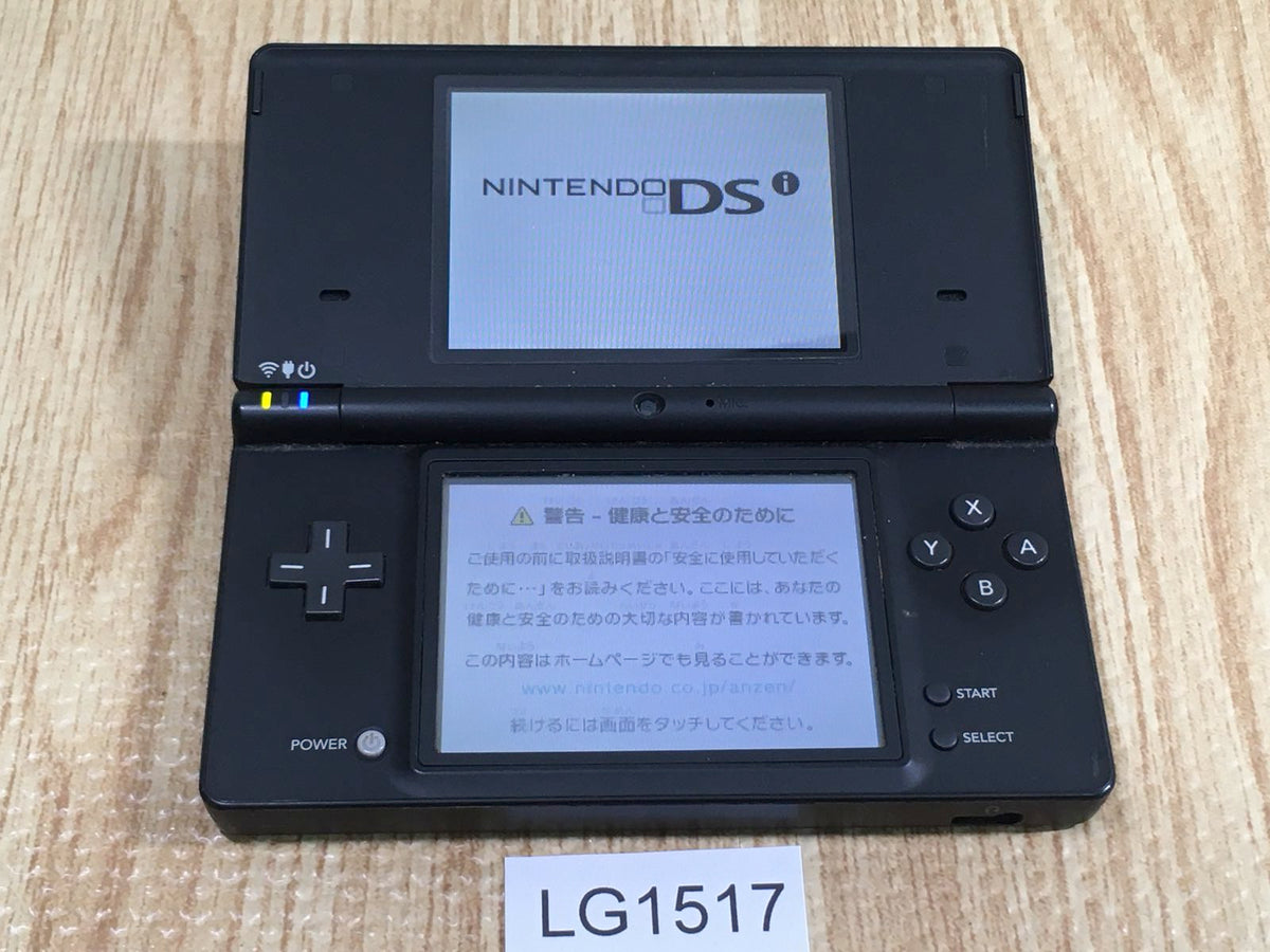 LG1517 Plz Read Item Condi Nintendo DSi DS Black Console