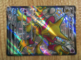 CE1660 Alakazam ex SSR sv4a 326/190 Pokemon Card TCG Japan