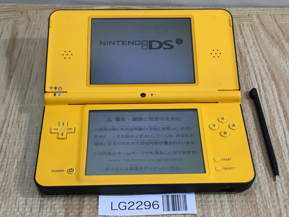 LG2296 Plz Read Item Condi Nintendo DSi LL XL DS Yellow