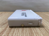 LF7480 With Defects - Nintendo DS Lite SD GUNDAM Ver Console Japan