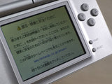 LG1734 With Defects - Nintendo DS Lite Gross Silver Console Japan