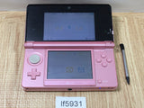 LF5931 Tested Working - No Battery Nintendo 3DS Misty Pink Console Japan