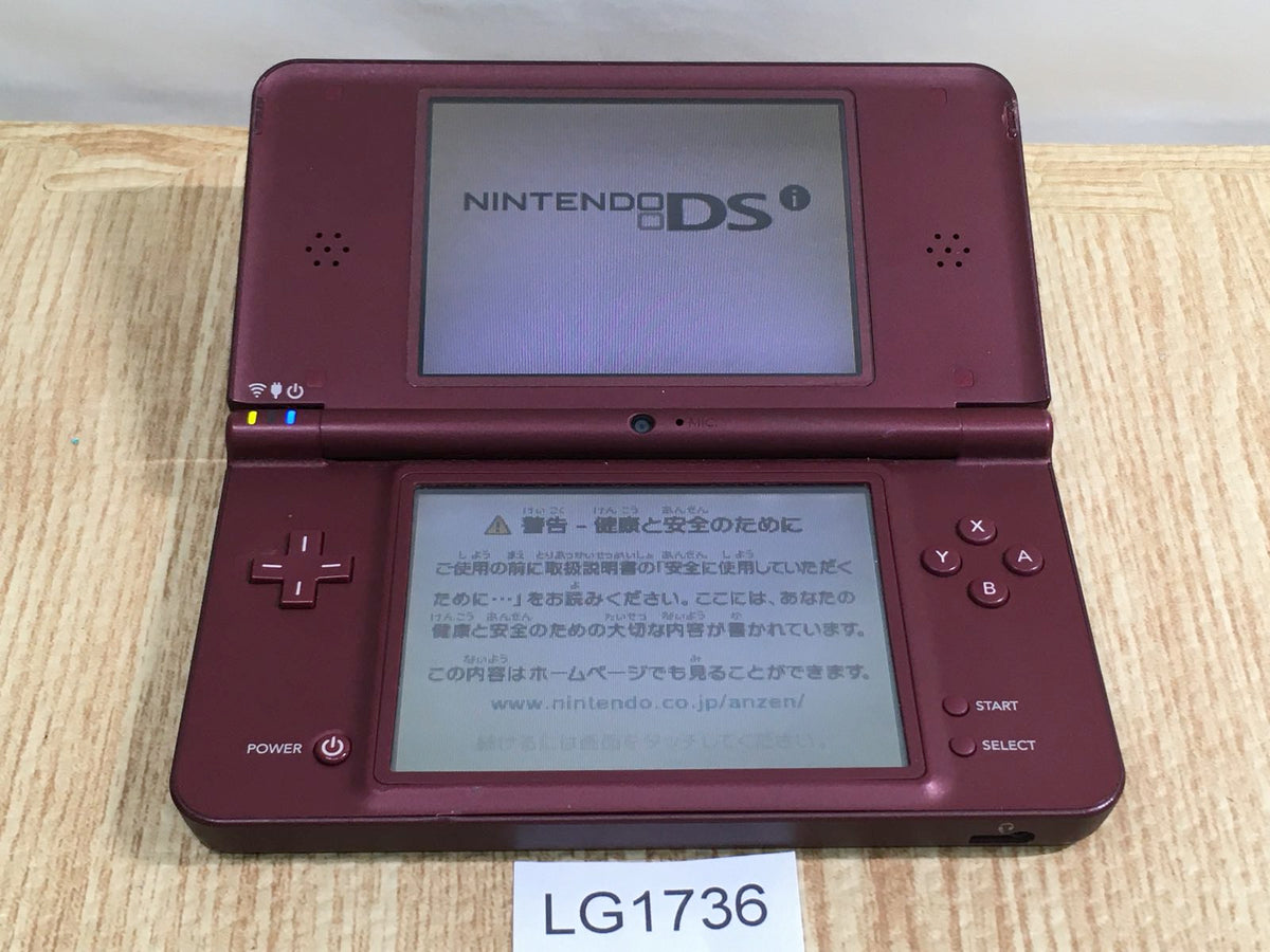 LG1736 Plz Read Item Condi Nintendo DSi LL XL DS Wine Red