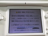 KH6158 With Defects - Nintendo DS Lite Crystal White Console Japan