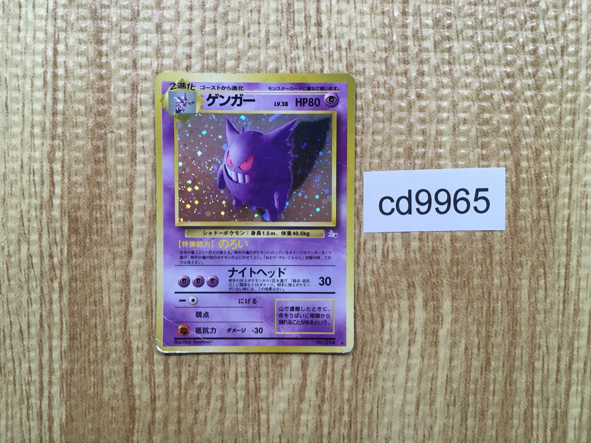 a02148_1200x1200.jpg?v=1730527064