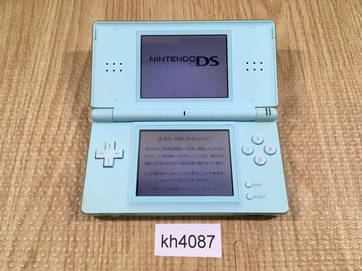 E12【中古・良品】ニンテンドーDS Lite Ice Blue 8642 - メルカリ