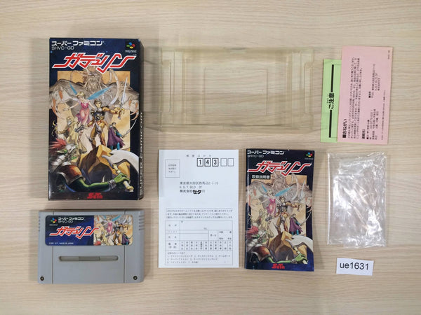 ue1631 Gdleen BOXED SNES Super Famicom Japan