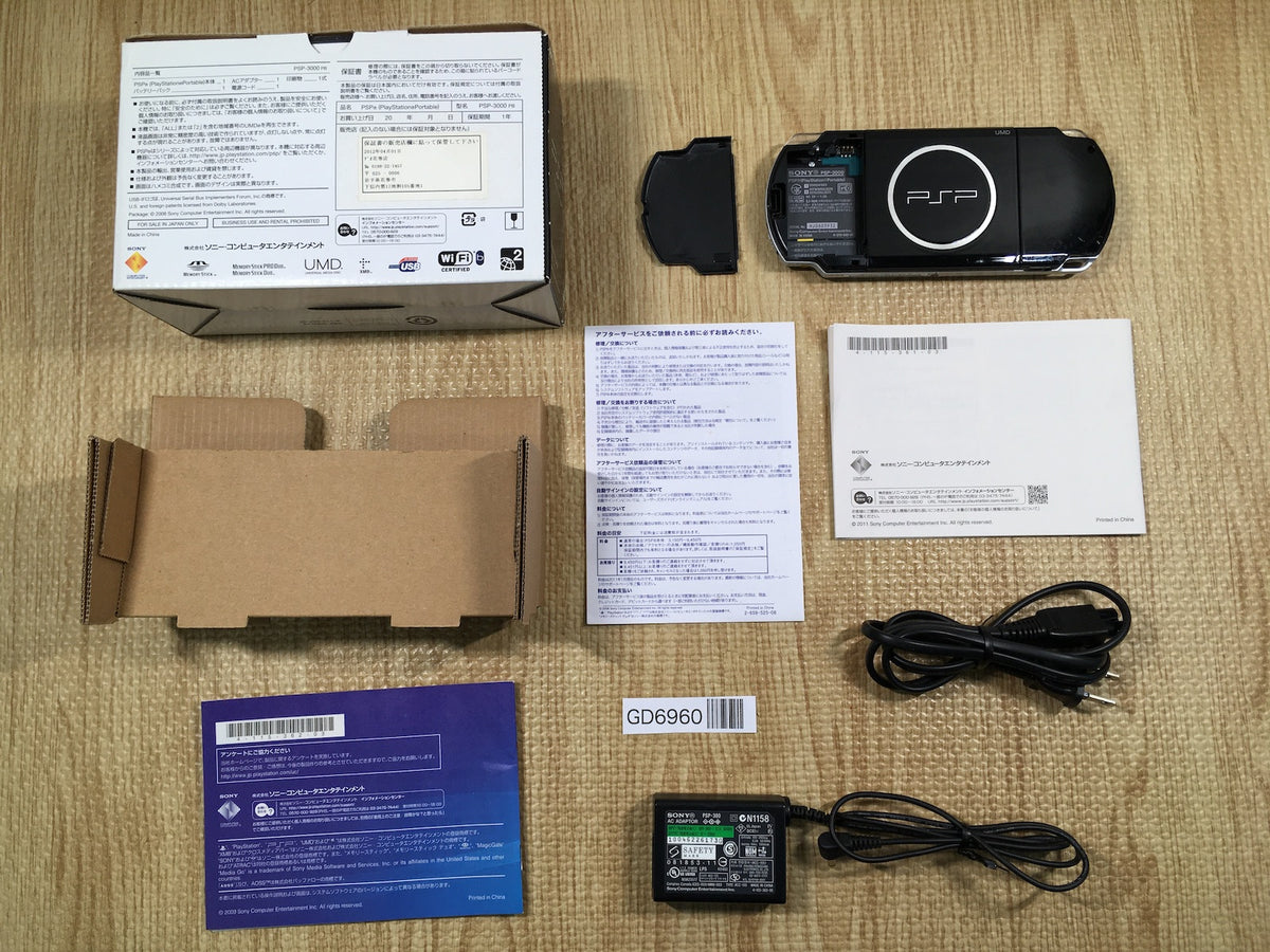 psp 3000 ソフトセット PSPセット
