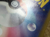 CE2145 Arbok ex SR SV2a 187/165 Pokemon Card TCG Japan