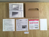 LG1741 Nintendo DS Lite Only Box Console Console Japan
