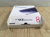 LF9207 Nintendo DS Lite Only Box Console Console Japan