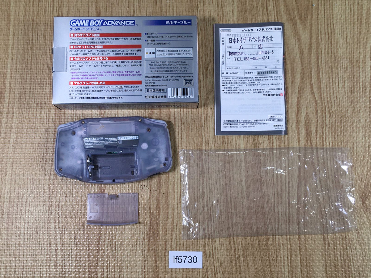 gba 確認用 AGB-E05-01 (Game Boy Advance) - PCB Front, Back Scan (4800