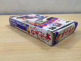UE5601 Super Nazo Puyo Rulue no Roux Puyo Puyo BOXED SNES Super Famicom Japan