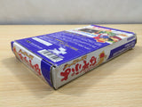 UE5601 Super Nazo Puyo Rulue no Roux Puyo Puyo BOXED SNES Super Famicom Japan