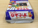 UE5601 Super Nazo Puyo Rulue no Roux Puyo Puyo BOXED SNES Super Famicom Japan