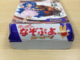 UE5601 Super Nazo Puyo Rulue no Roux Puyo Puyo BOXED SNES Super Famicom Japan