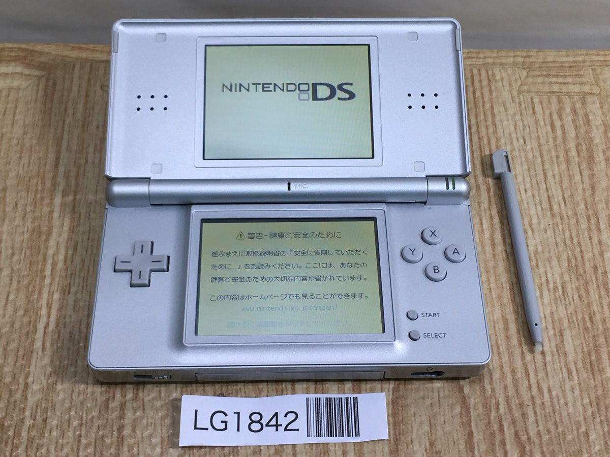 LG1842 Plz Read Item Condi Nintendo DS Lite Gross Silver