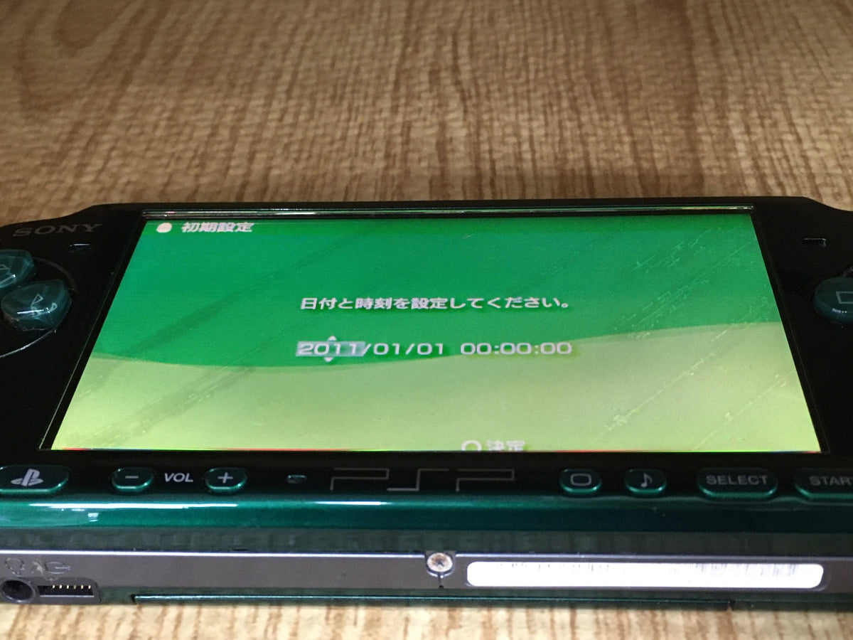 GD7186 Plz Read Item Condi PSP-3000 RADIANT RED SONY PSP