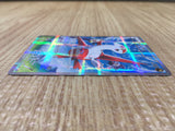 CD9984 Latias R CP2 018/027 Pokemon Card TCG Japan