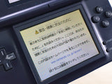 LG1633 With Defects - Nintendo DS Lite Enamel Navy Console Japan