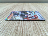 CE2171 Roark SR sv4M 085/066 Pokemon Card TCG Japan