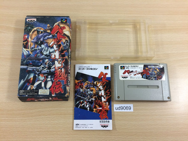 ud9069 Battle Robot Retsuden BOXED SNES Super Famicom Japan