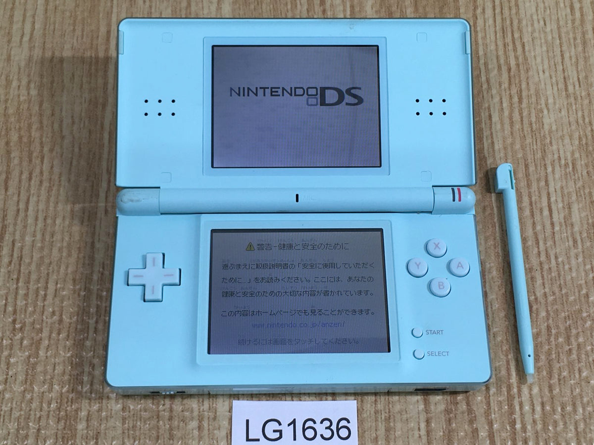 DS DSライト DSi 本体ジャンクセット - メルカリ