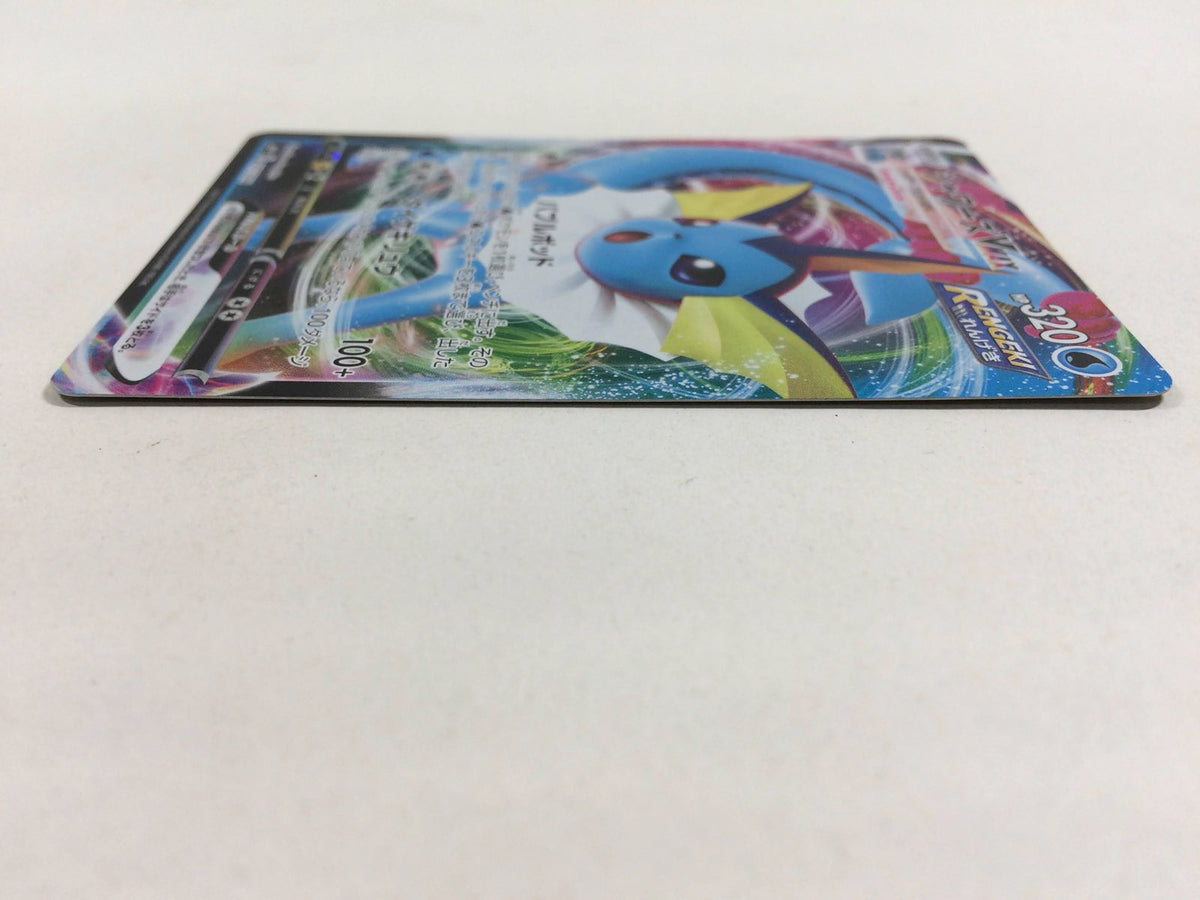 Vaporeon VMAX - SP4 002/004 Pokemon Card TCG Japan - CD8586 – J4U