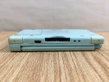 LG1637 Not Working - Nintendo DS Lite Ice Blue Console Japan