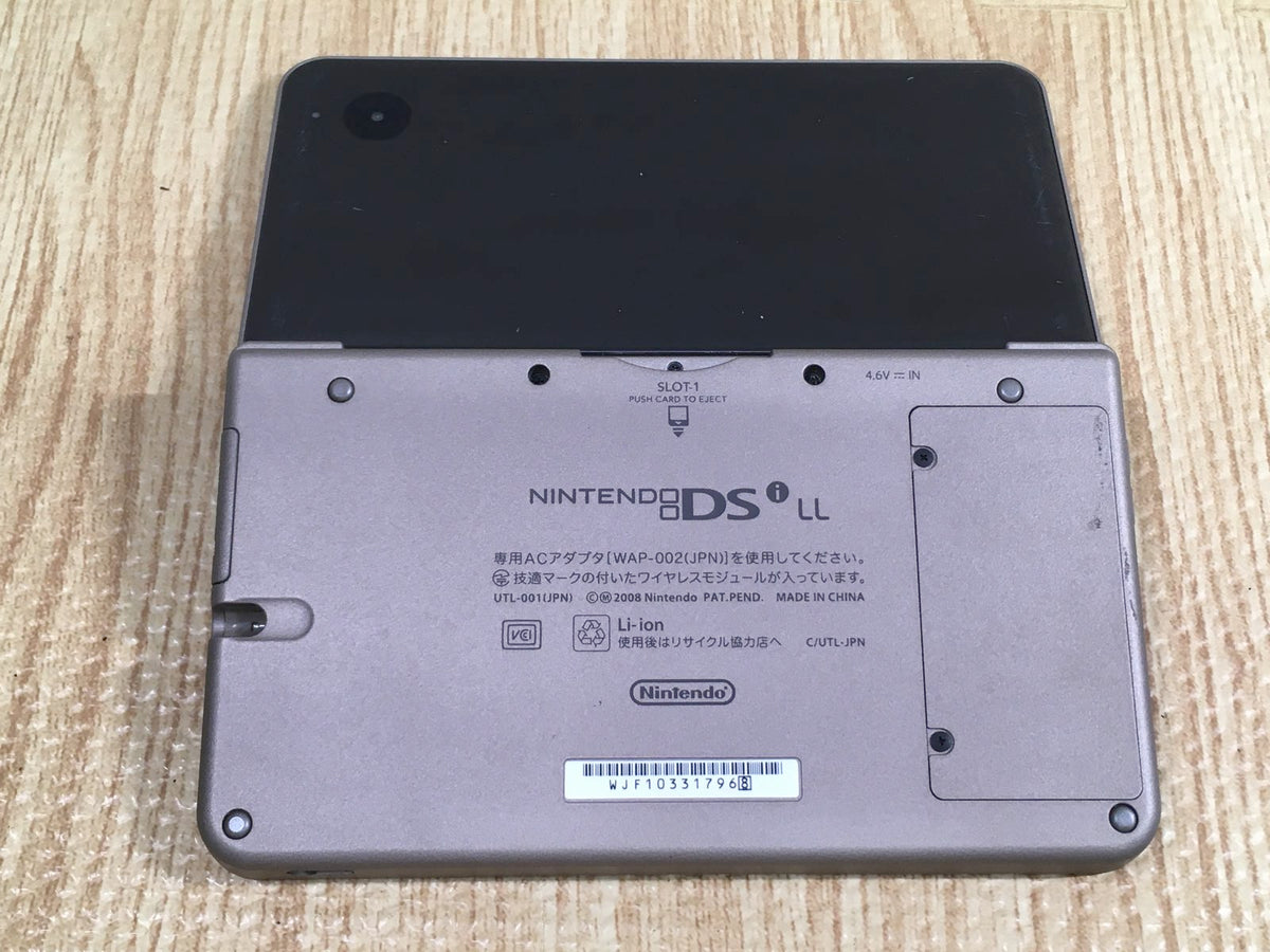 LG1638 Plz Read Item Condi Nintendo DSi LL XL DS Dark Brown