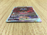 CE4216 Hisuian Samurott VSTAR SAR s12a 230/172 Pokemon Card TCG Japan