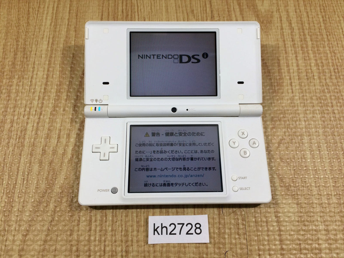 kh2728 Plz Read Item Condi Nintendo DSi DS White Console