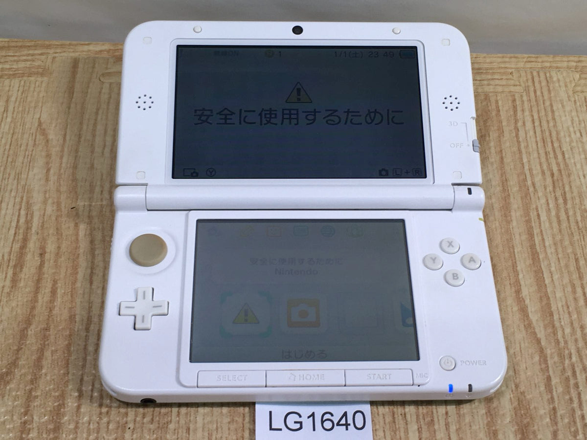 Amazon.co.jp: ニンテンドー3DS LL (ミントXホワイト) : ゲーム