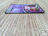 CD9667 Mew EX R BW5DBT 022/050 Pokemon Card TCG Japan