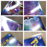 CD9667 Mew EX R BW5DBT 022/050 Pokemon Card TCG Japan