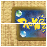 CE4223 Radiant Charizard K s12a 015/172 Pokemon Card TCG Japan