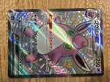CE1726 Wigglytuff ex SSR sv4a 336/190 Pokemon Card TCG Japan