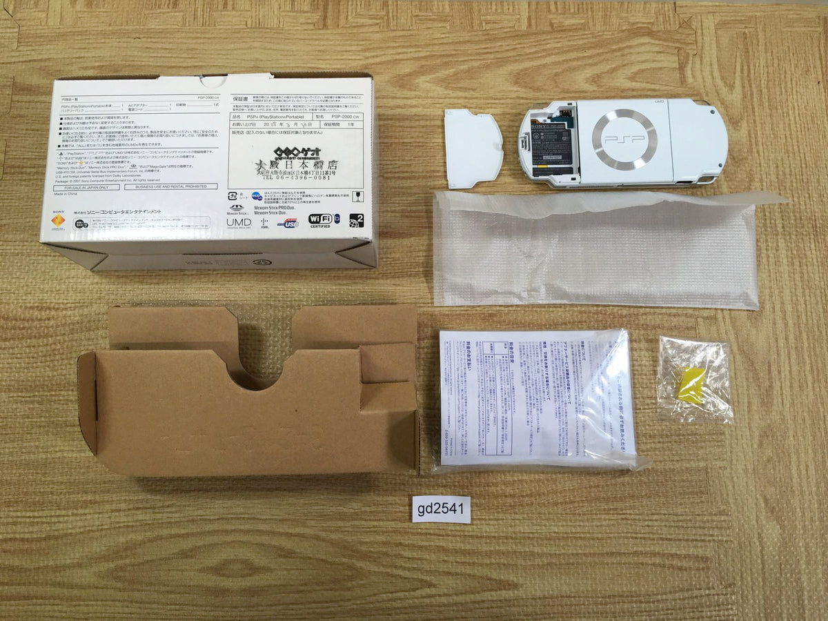 GD2541 PSP-2000 CERAMIC WHITE BOXED SONY PSP Console Japan