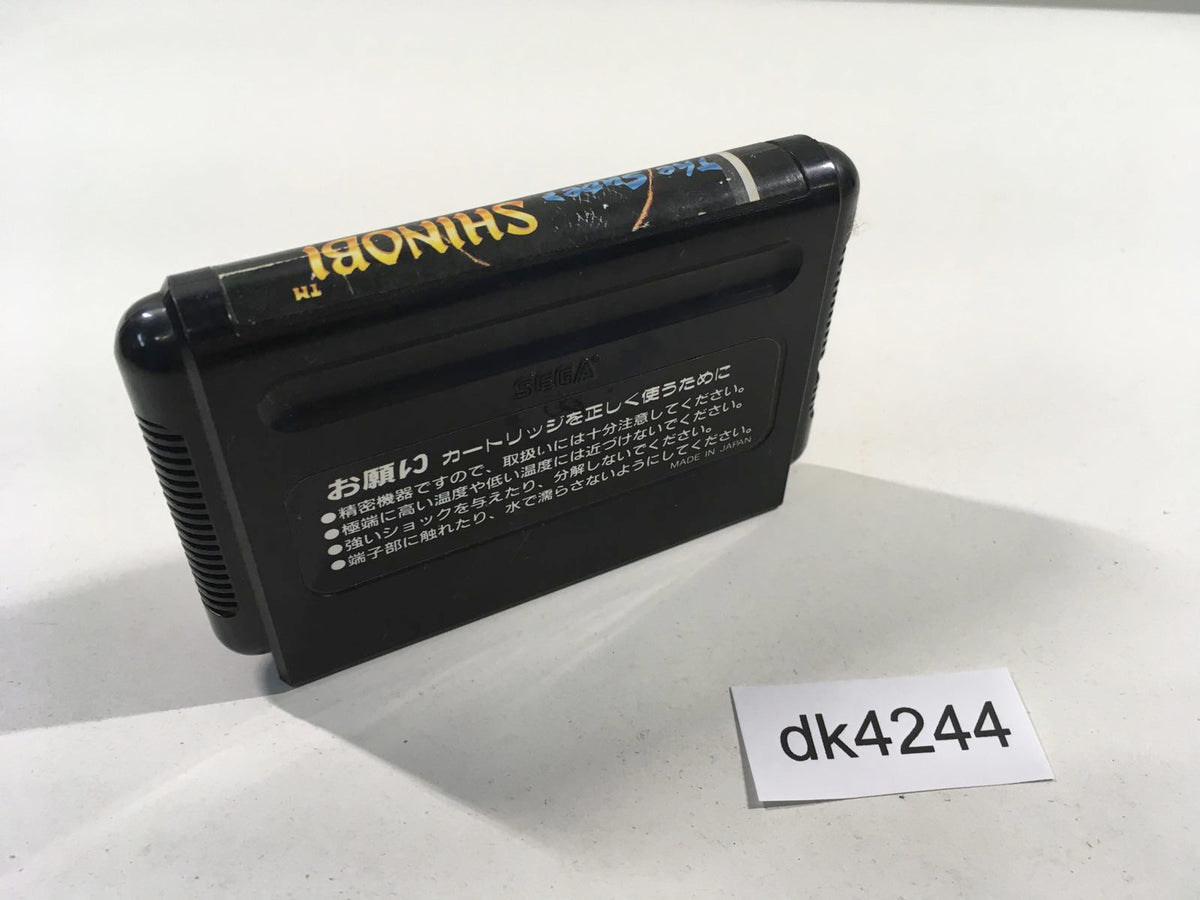 The Super Shinobi Mega Drive Genesis Japan - DK4244 – J4U.co.jp