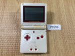 lf2869 Not Working GameBoy Advance SP Famicom Ver. Game Boy Console Japan