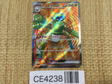 CE4238 Spidops ex SR SV1V 091/078 Pokemon Card TCG Japan