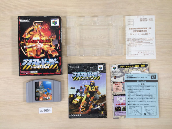 ue1654 Blast Dozer BOXED N64 Nintendo 64 Japan