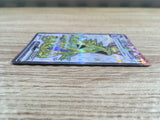 CE1352 Tyranitar ex SR SV3 122/108 Pokemon Card TCG Japan