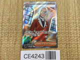 CE4243 Clavell SR SV1a 093/073 Pokemon Card TCG Japan