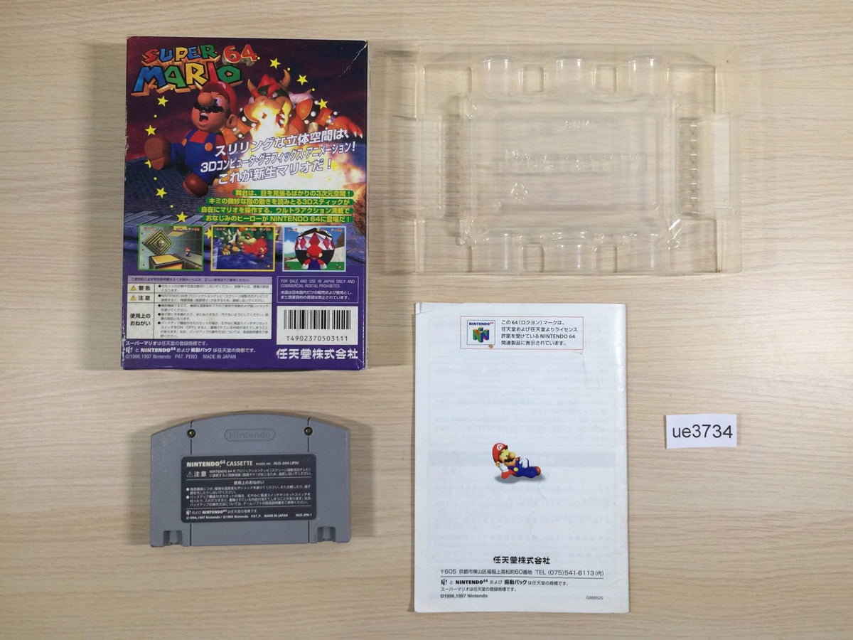 ue3734 Super Mario 64 Rumble Pak Ver. BOXED N64 Nintendo 64 Japan
