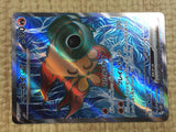 CE4253 Chi-Yu ex SR SV2D 085/071 Pokemon Card TCG Japan